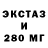 Метадон кристалл AriaToR Games
