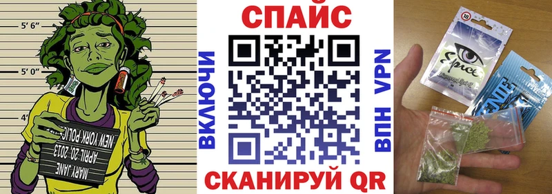 Бутират оксана  кракен ТОР  Оса 