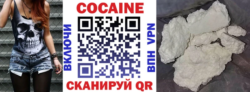 КОКАИН Боливия  что такое   Оса 