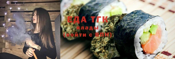 гашик Нягань