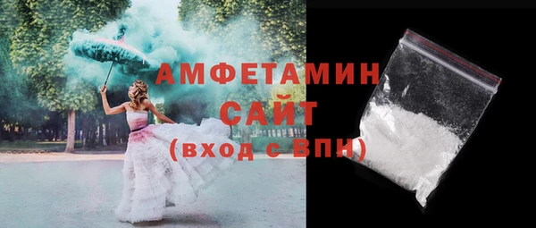 гидропоника Новокубанск