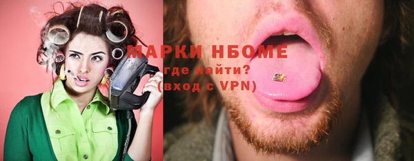 хмурый Новодвинск