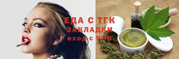 хмурый Новодвинск