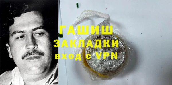 гидропоника Новокубанск