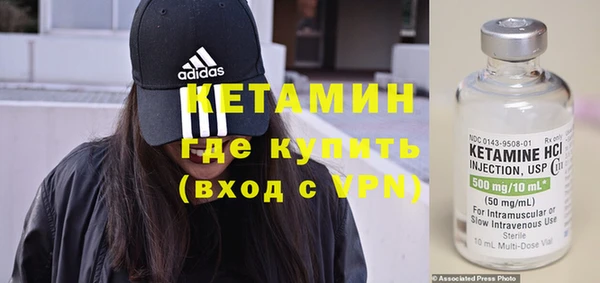 гидропоника Новокубанск