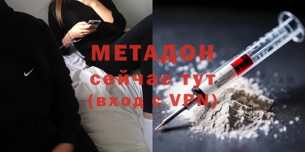 индика Карталы