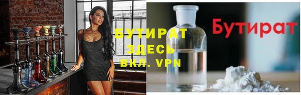 хмурый Новодвинск