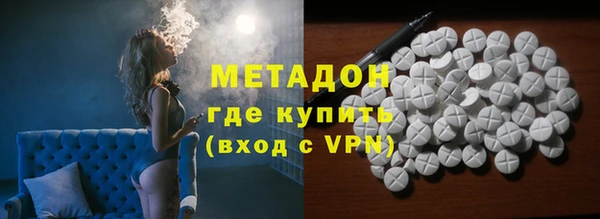 хмурый Новодвинск