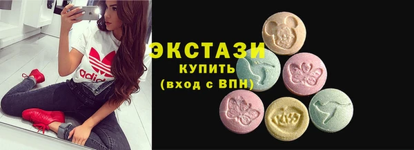 гидропоника Новокубанск