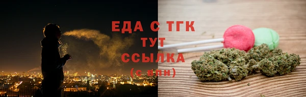 гашик Нягань
