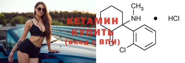 мефедрон VHQ Нея