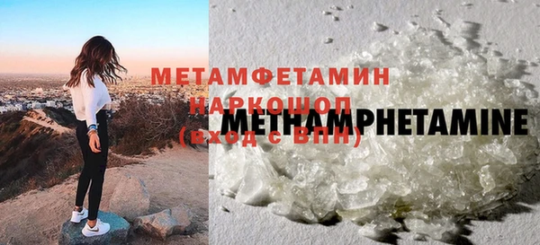 хмурый Новодвинск