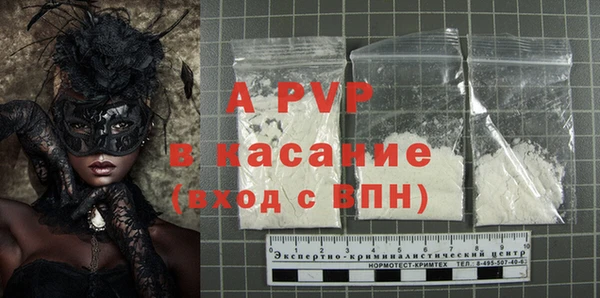 ешки Касимов