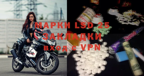гидропоника Новокубанск