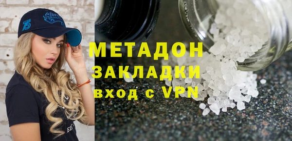 хмурый Новодвинск