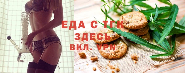 мдпв Володарск