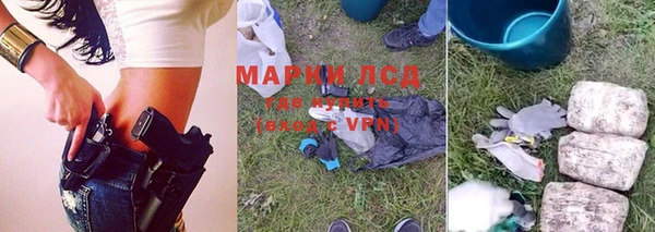 хмурый Новодвинск