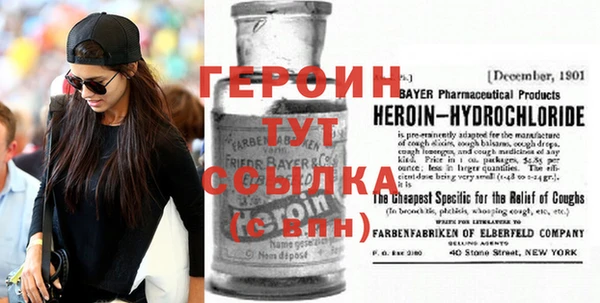 гидропоника Новокубанск