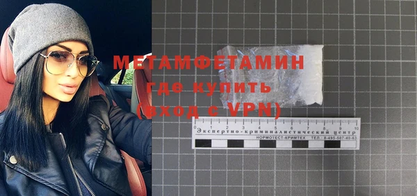 хмурый Новодвинск