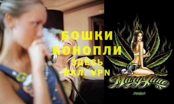 мдпв Нефтегорск