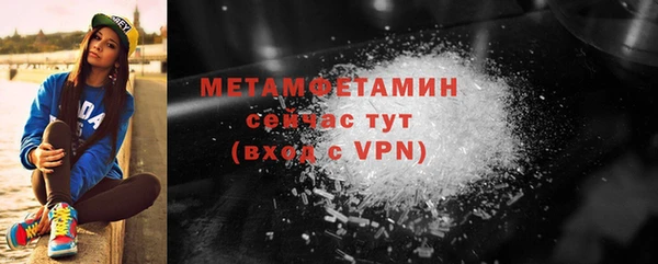 хмурый Новодвинск
