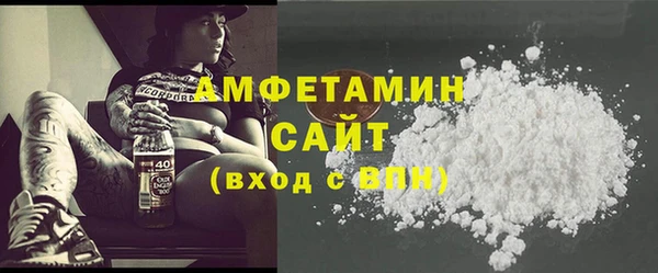 гидропоника Новокубанск