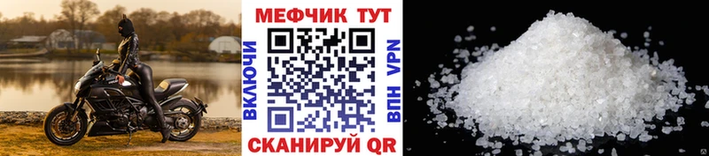 blacksprut ссылка  Оса  МЯУ-МЯУ мяу мяу 