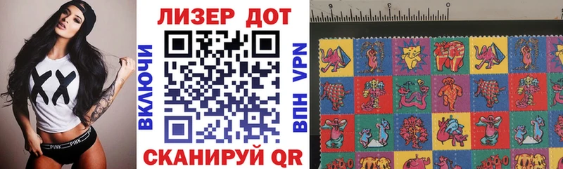 omg ссылка  Оса  Марки NBOMe 1500мкг  продажа наркотиков 
